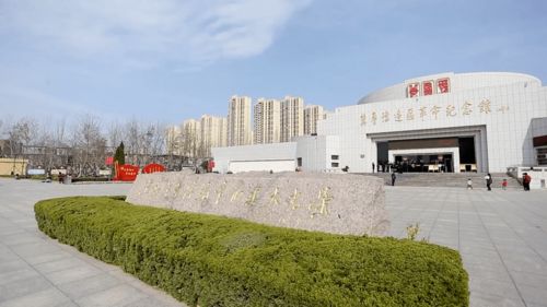 菏澤精品紅色旅游線路發(fā)布，開啟革命歷史沉浸之旅